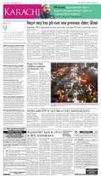 epaper image