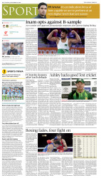 epaper image