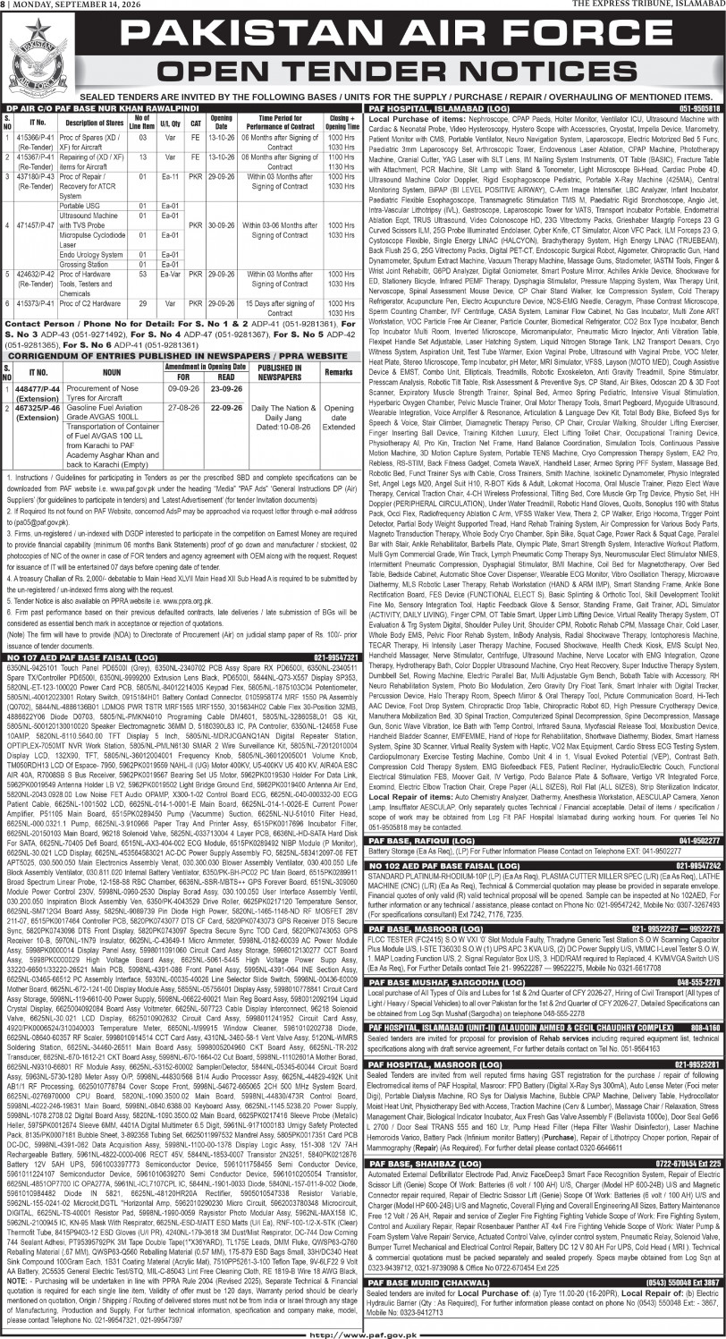 epaper image