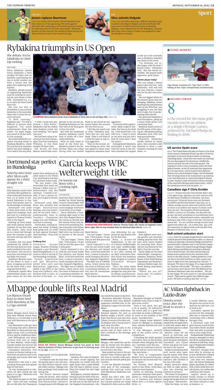 epaper image