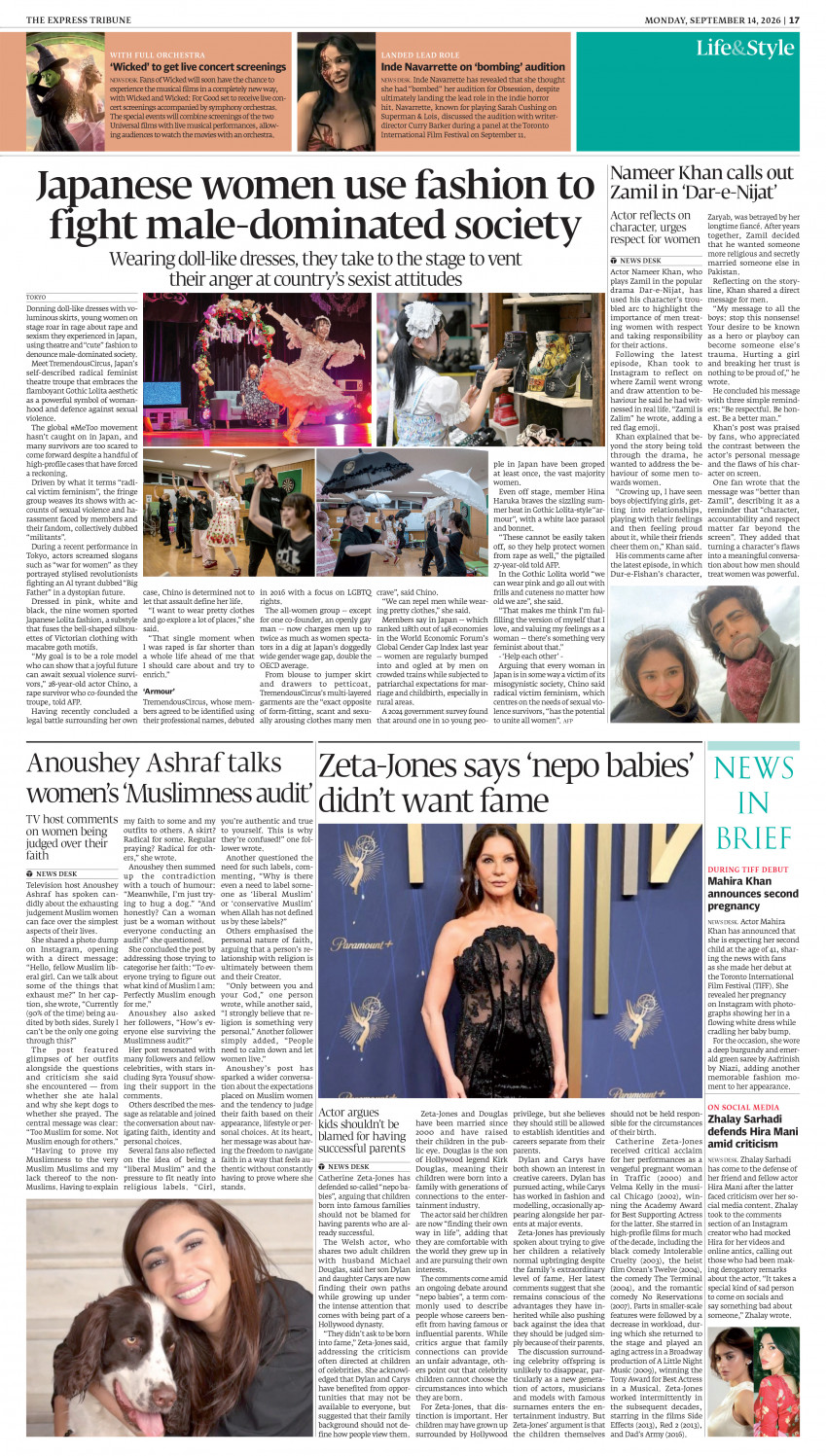epaper image