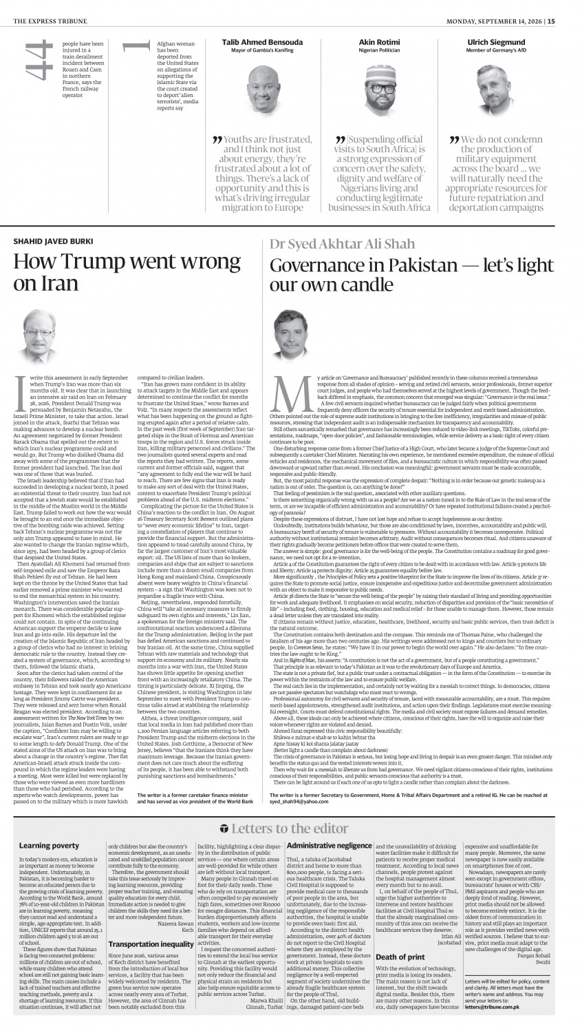 epaper image