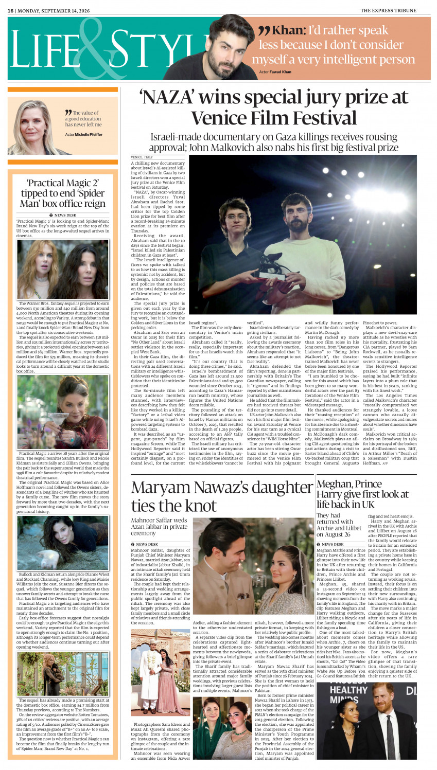 epaper image