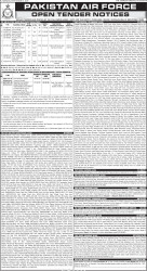 epaper image