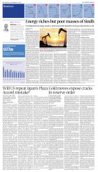 epaper image