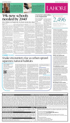 epaper image