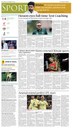 epaper image