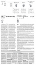 epaper image
