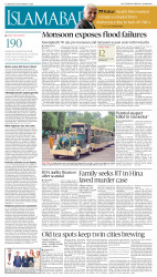 epaper image