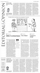 epaper image