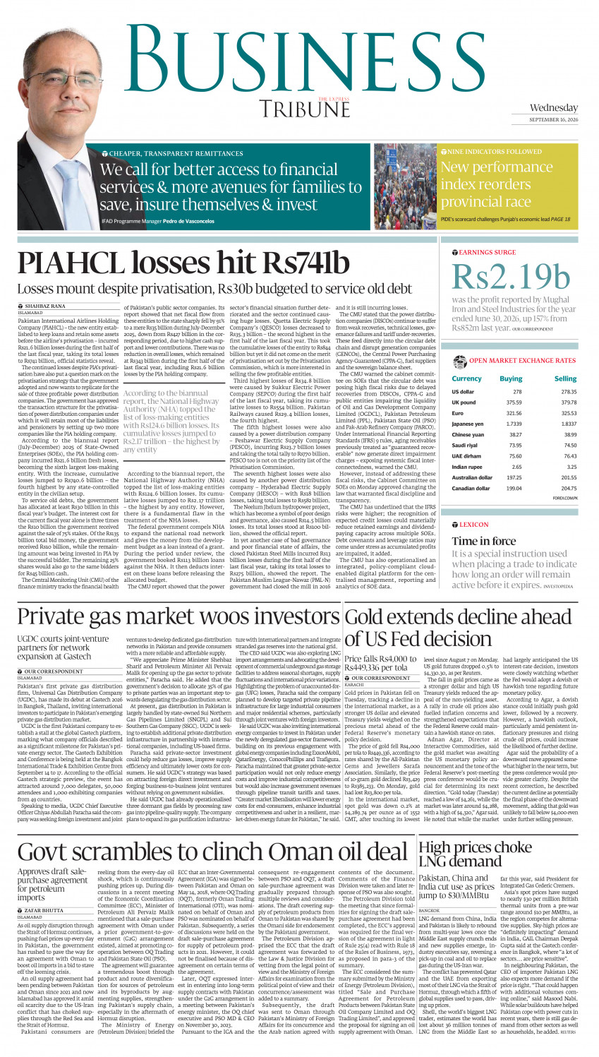 epaper image