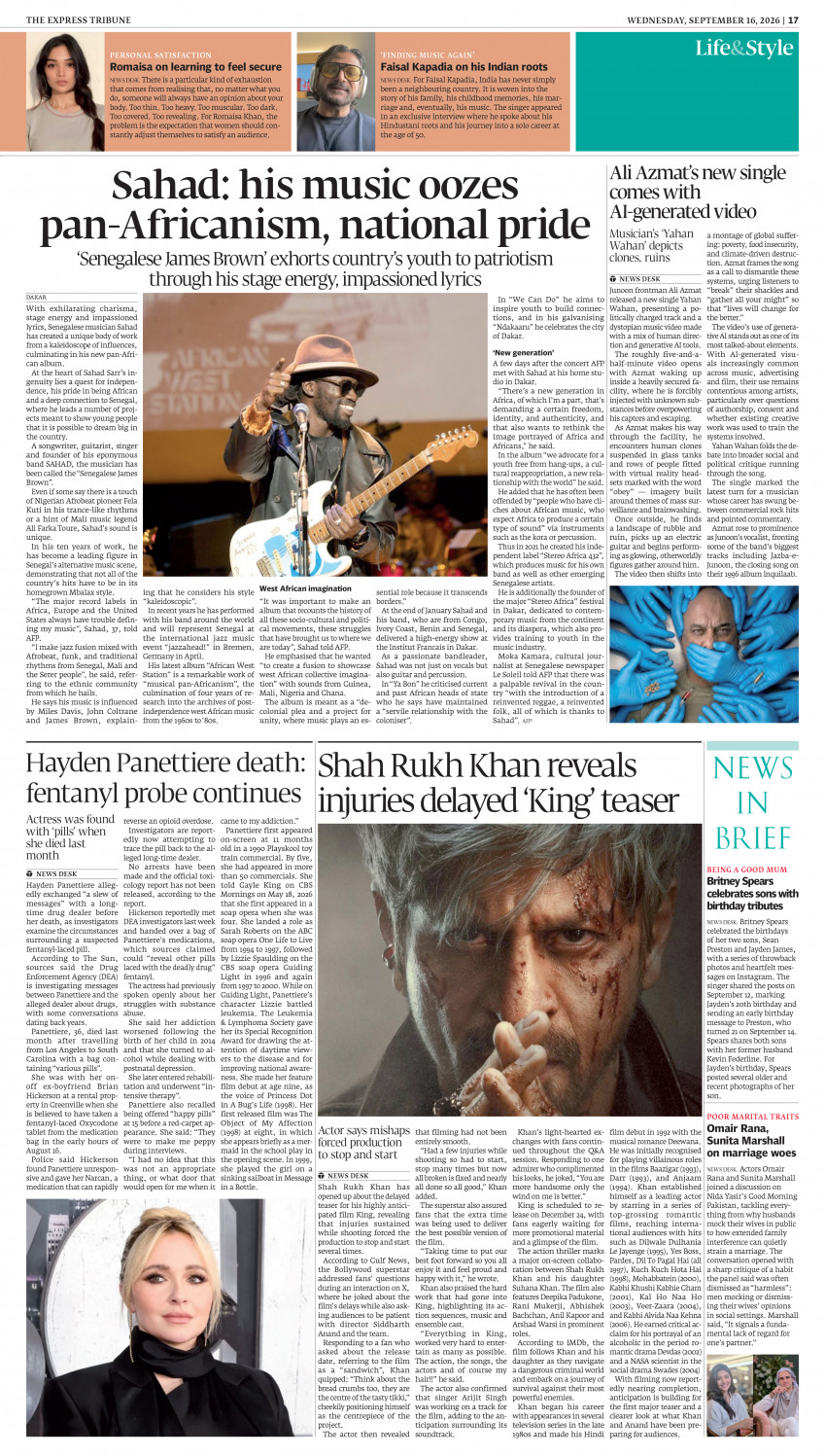 epaper image