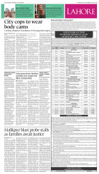 epaper image