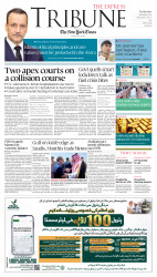 epaper image