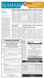 epaper image