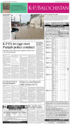 epaper image