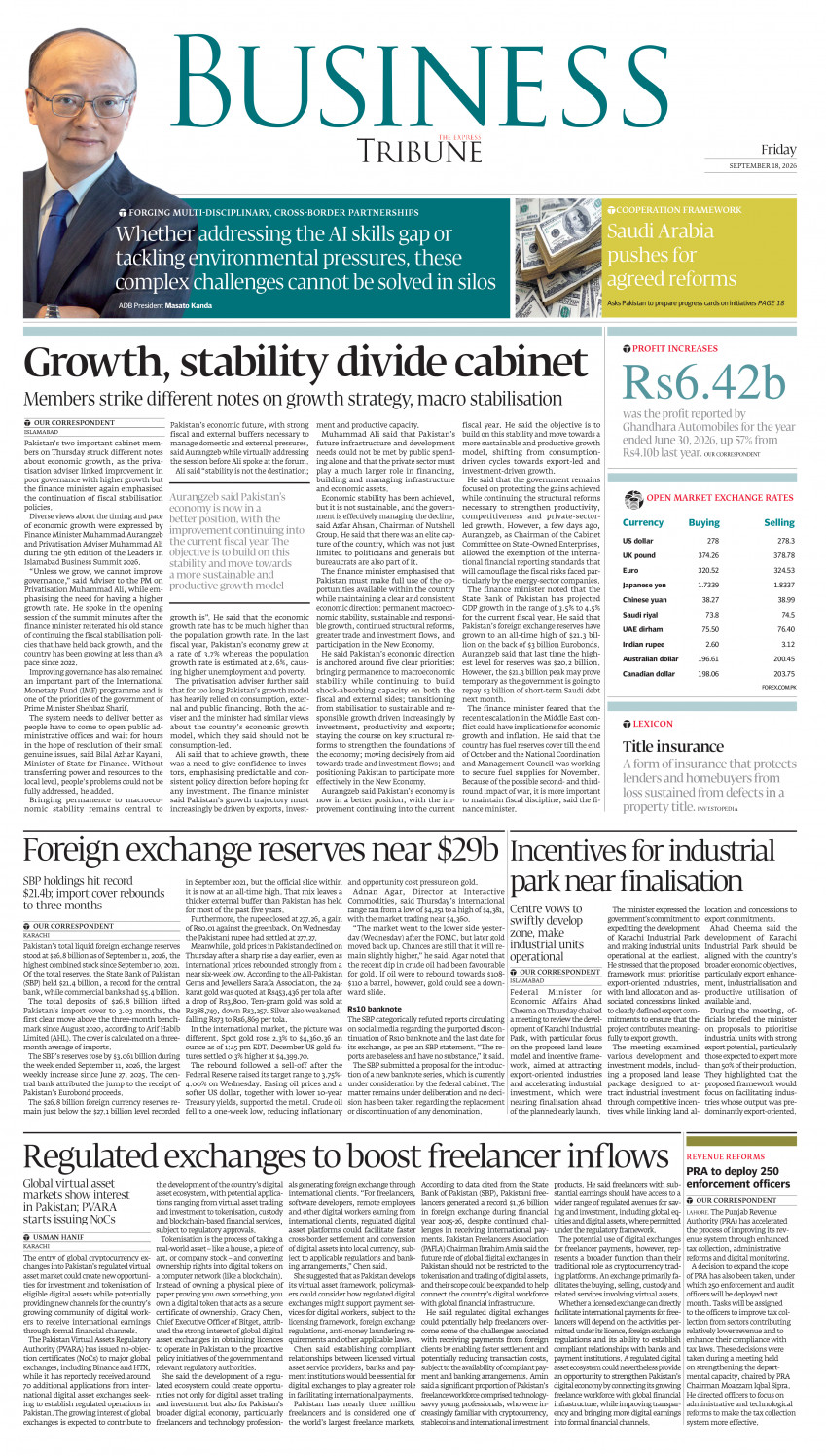epaper image