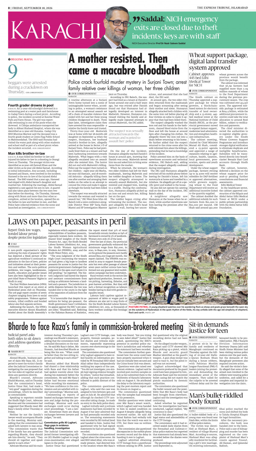 epaper image