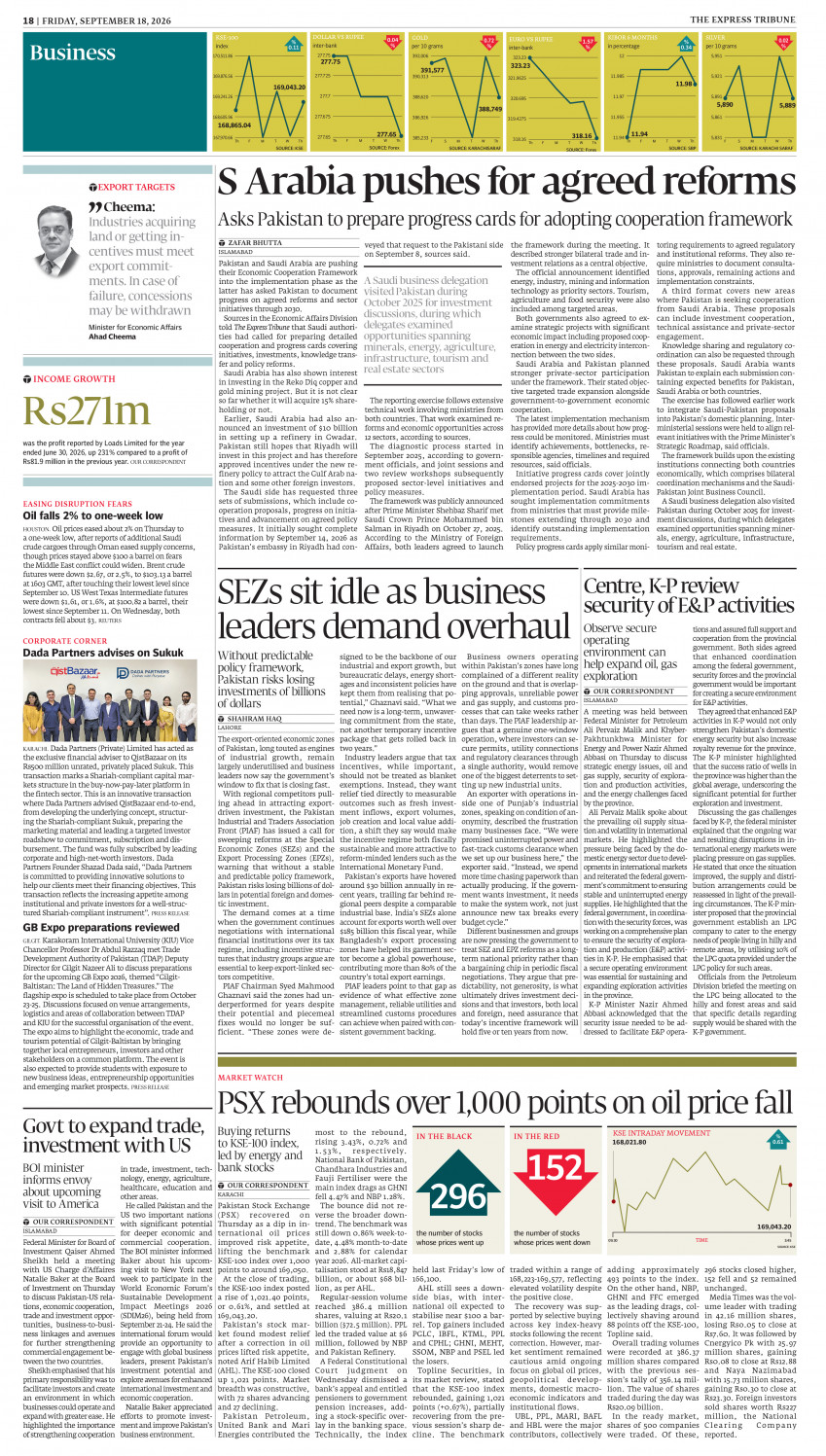 epaper image