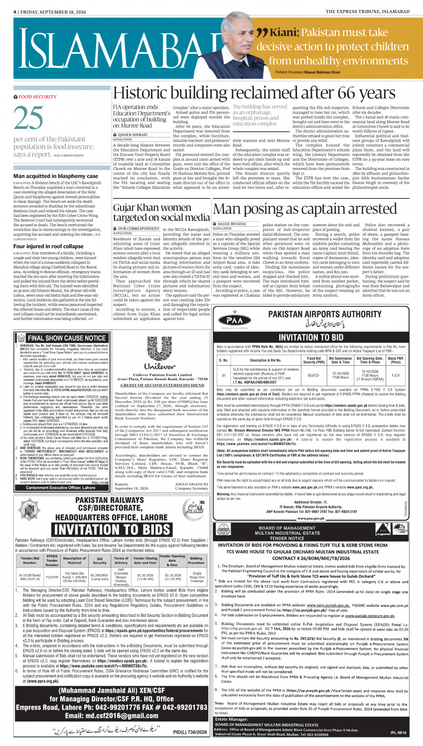 epaper image
