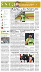 epaper image