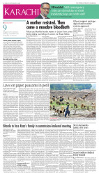 epaper image