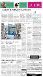 epaper image
