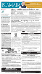 epaper image