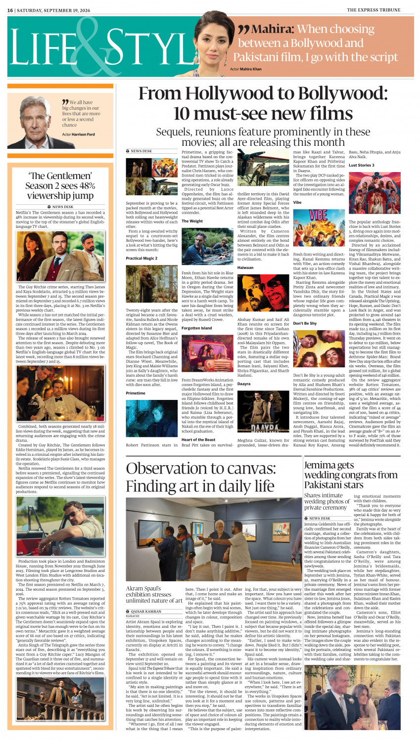 epaper image