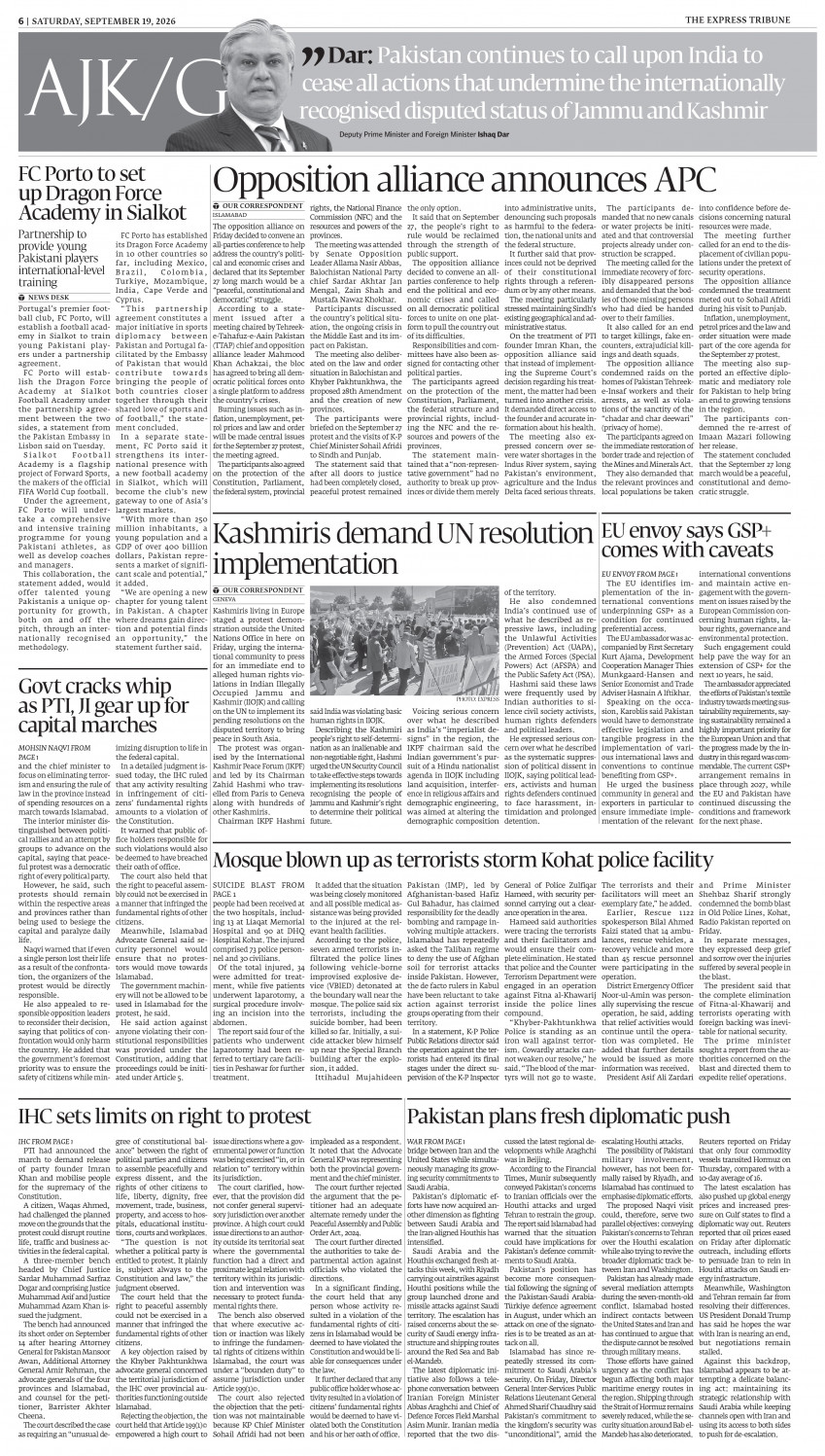 epaper image