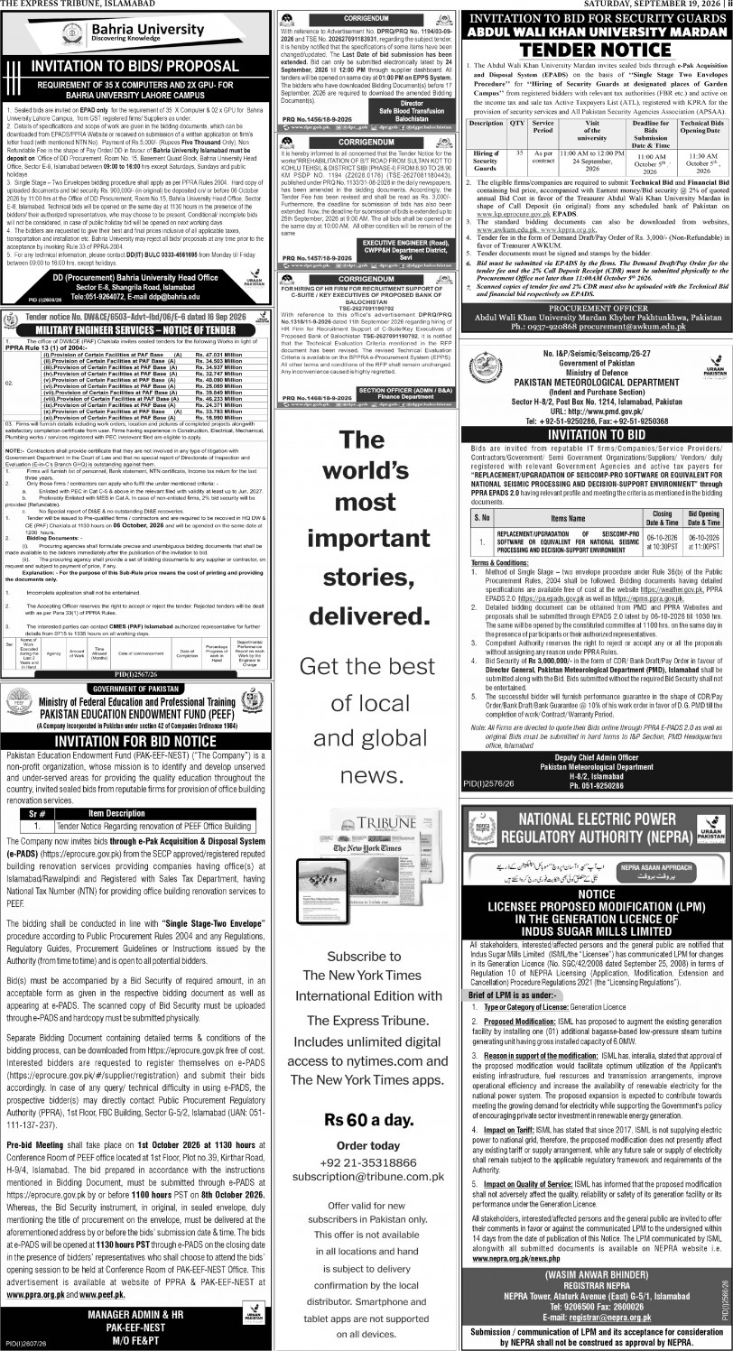 epaper image
