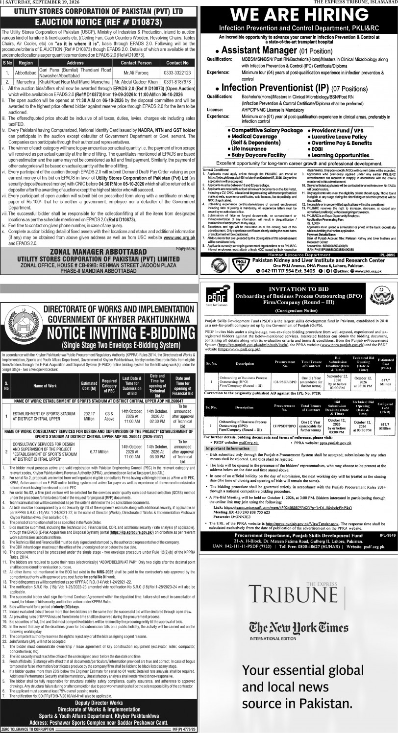epaper image