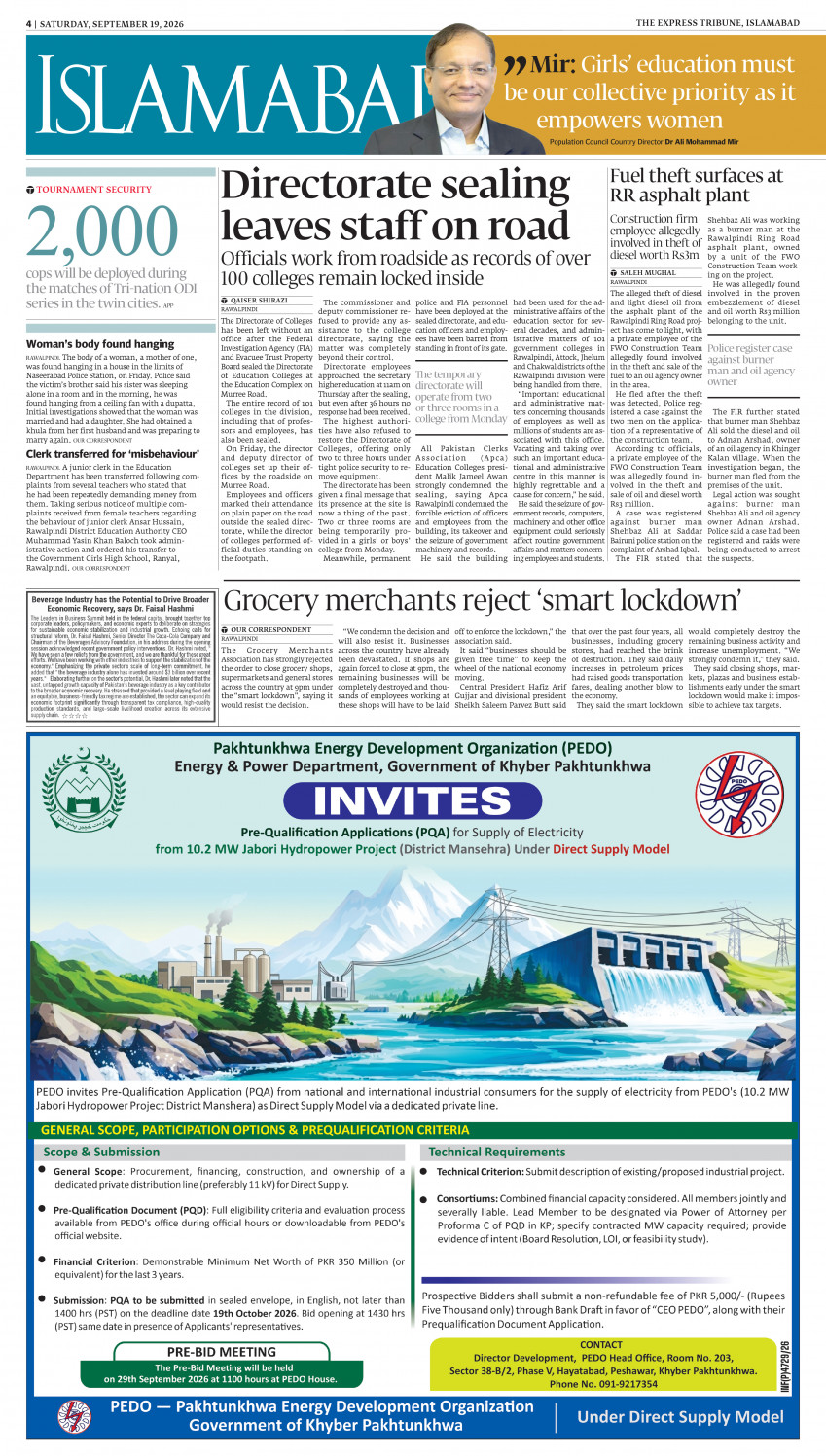 epaper image