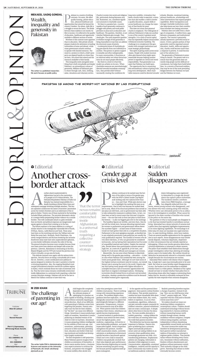 epaper image
