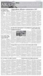 epaper image