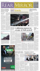 epaper image