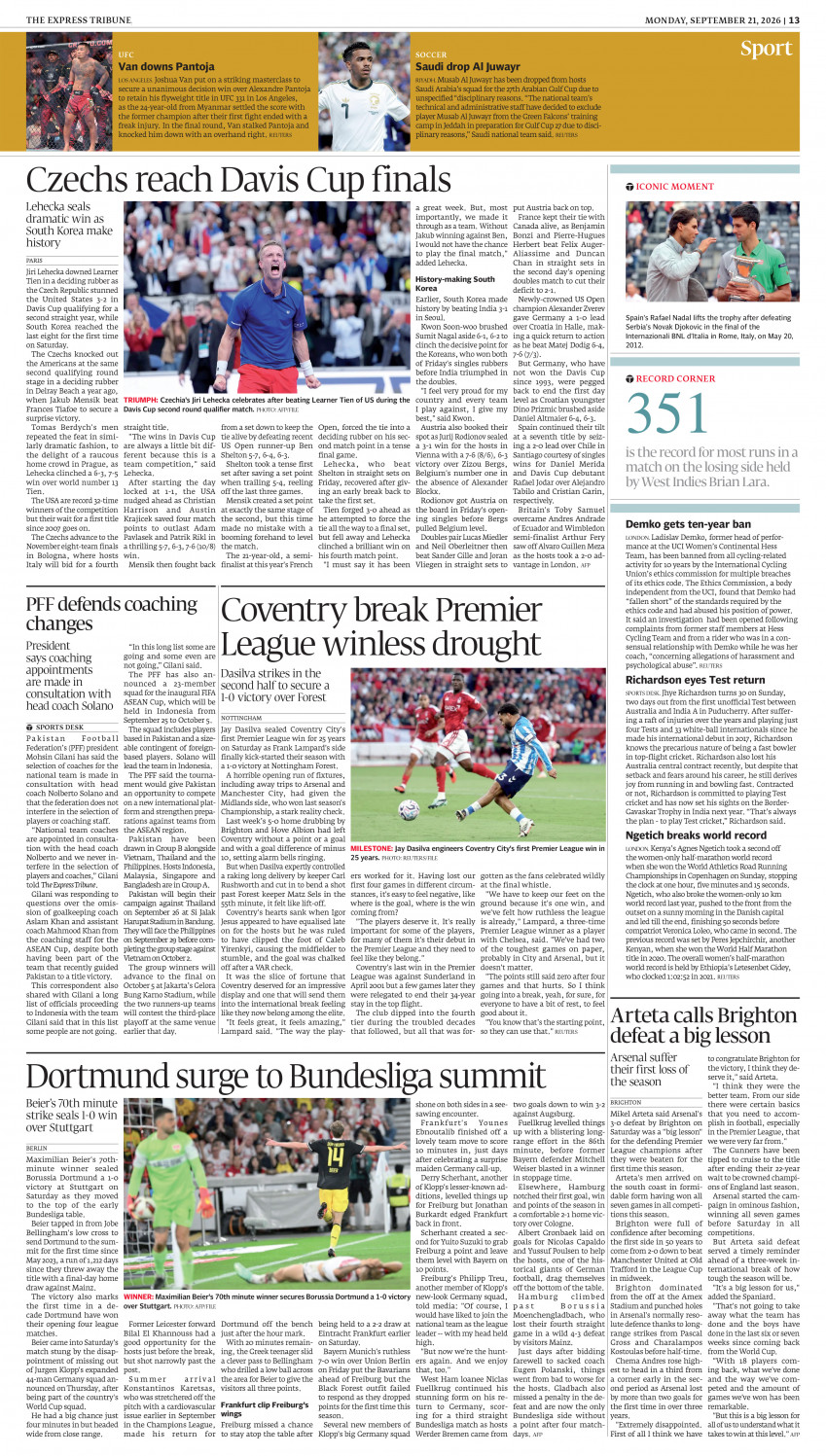 epaper image