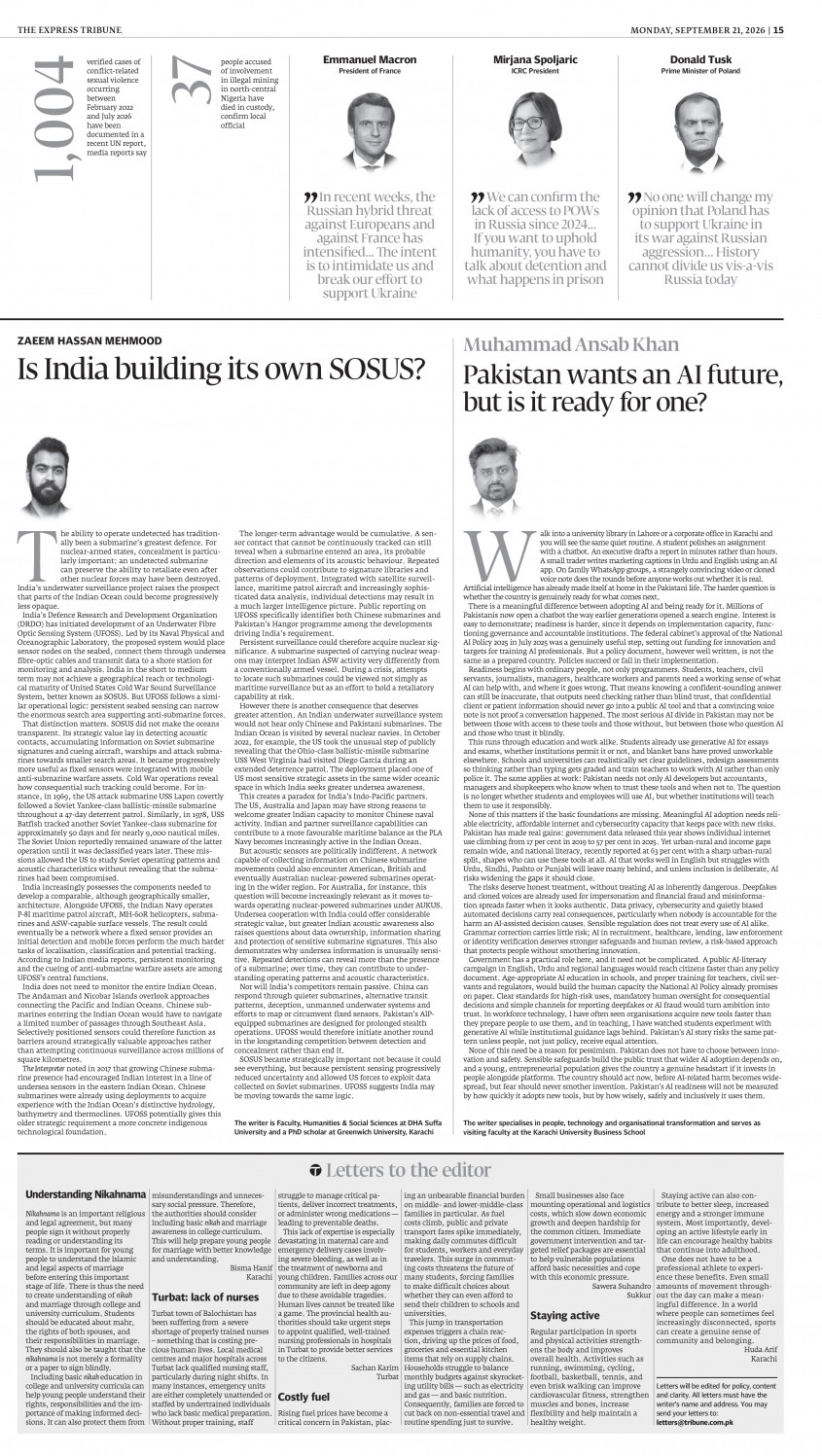 epaper image