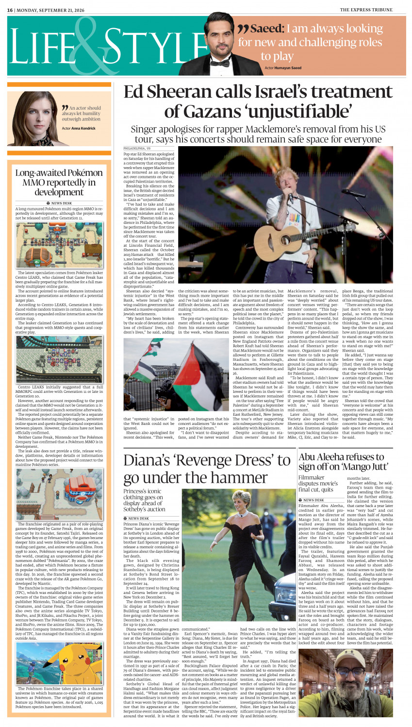 epaper image