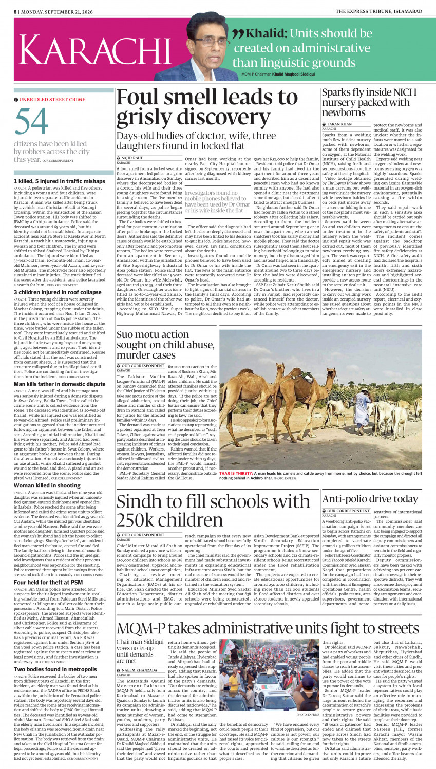 epaper image