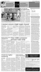 epaper image
