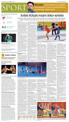 epaper image