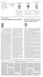 epaper image