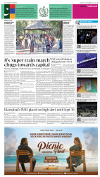 epaper image