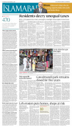 epaper image