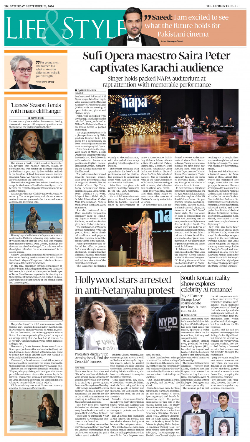 epaper image