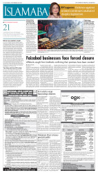 epaper image