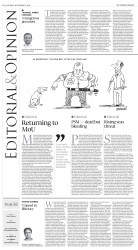 epaper image
