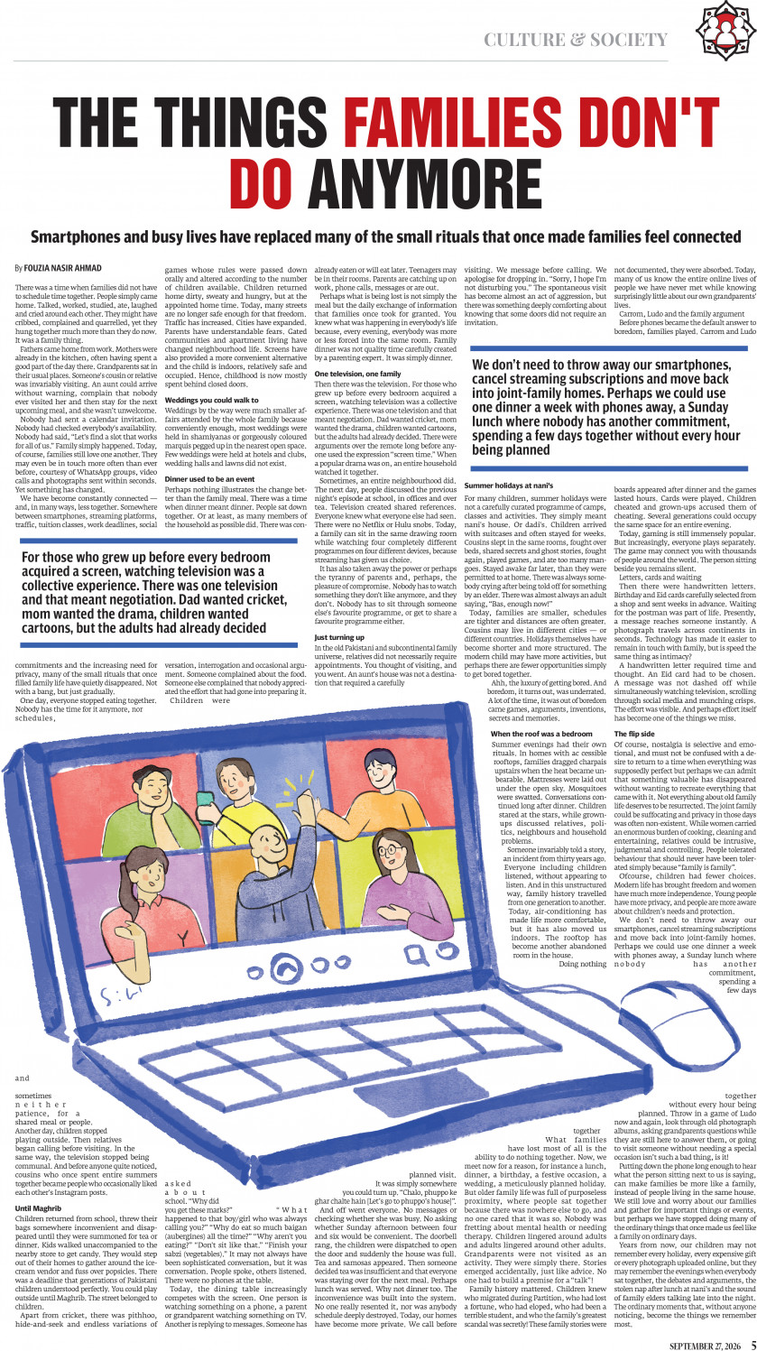 epaper image