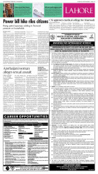 epaper image